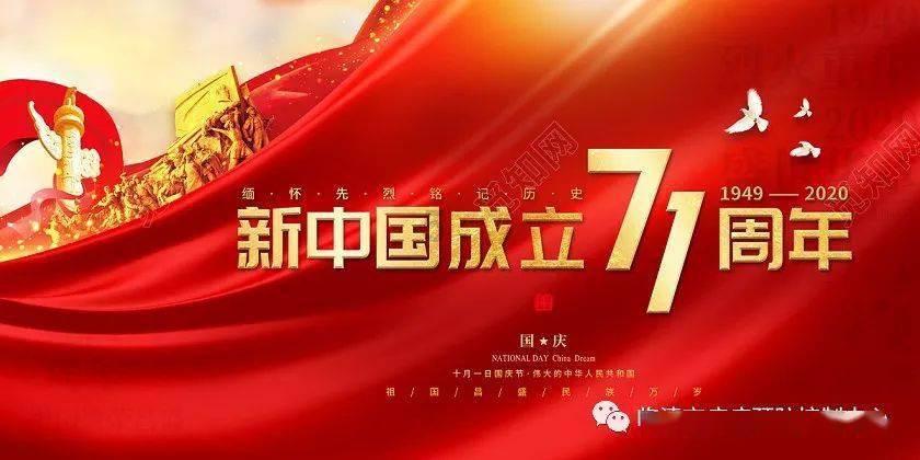 救援度假的法官