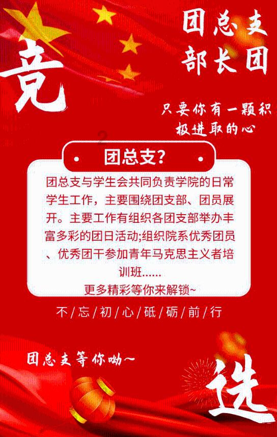 67号仓库