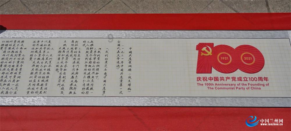 易币付游戏画面